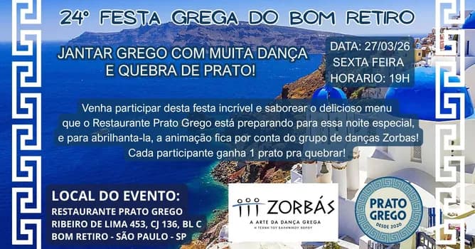 Imagem do 24° FESTA GREGA DO BOM RETIRO