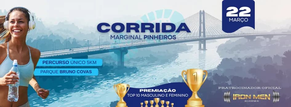 Imagem do 3ª CORRIDA MARGINAL PINHEIROS