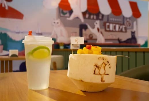 Imagem do BOM RETIRO| CULTURAS E SABORES 