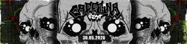 CAFFEINA FEST 1° EDIÇÃO em Campinas