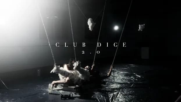Imagem do Club Dige 2.0