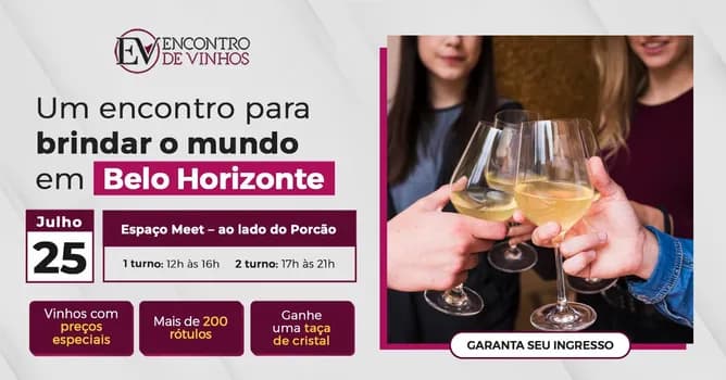 Imagem do Encontro de Vinhos Belo Horizonte - Julho