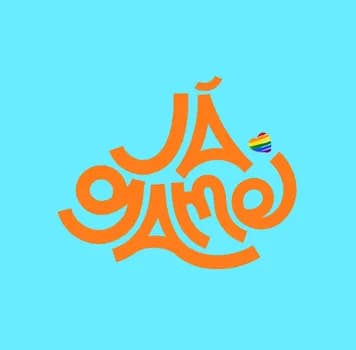 Imagem do JÁ GAMEI convida RENATO CASACA