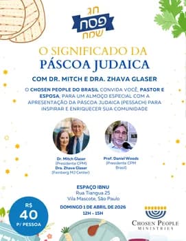 Imagem do O SIGNIFICADO DA PÁSCOA JUDAICA (PESSACH)