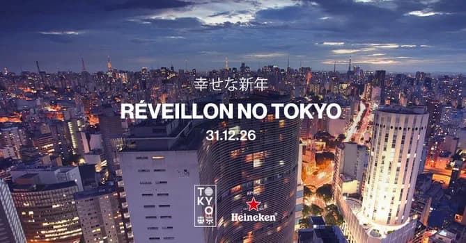 Imagem do Réveillon no Tokyo 東 京 [12 horas de festa]