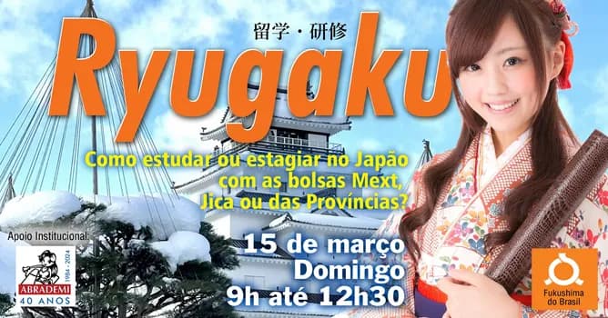 Imagem do Ryugaku 2026: Como estudar no Japão?