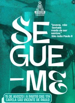 SEGUE-ME 2026.2 em Recife