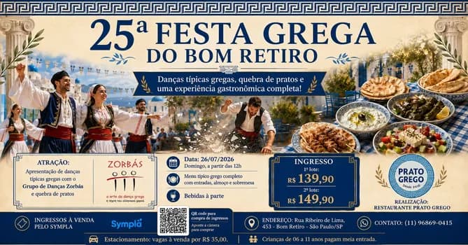 Imagem do 25ª Festa Grega do Bom Retiro