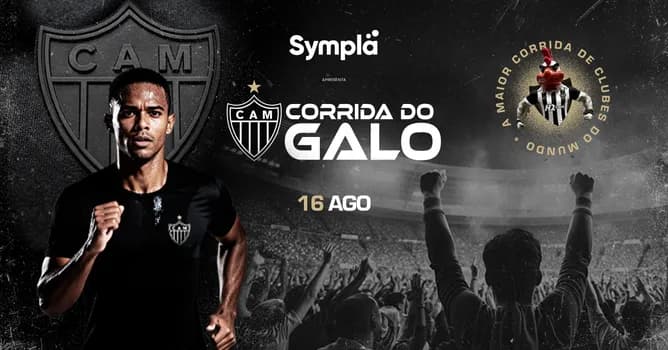 Imagem do Corrida do Galo 2026