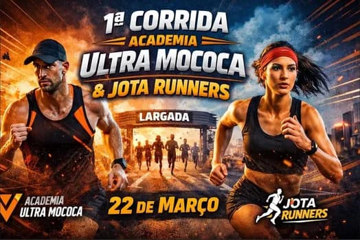 Imagem do Desafio Ultra Mococa & Jota Runners 1ª Corrida Oficial