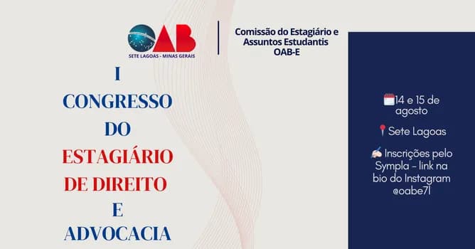 Imagem do I CONGRESSO DO ESTAGIÁRIO DE DIREITO E ADVOCACIA
