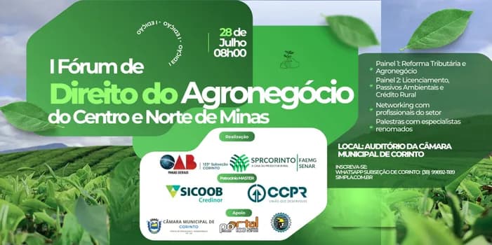 Imagem do I FÓRUM DE DIREITO DO AGRONEGÓCIO DO CENTRO E NORTE DE MINAS