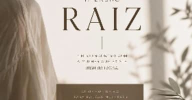 Imersão Raiz em Sarandi