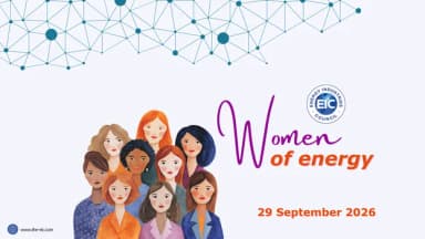 Lunch: Women of Energy - Construindo uma Gerência de Sucesso com Marta Abrao (Petrobras) em Rio de Janeiro