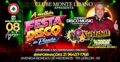 Nightshift a Melhor Festa Disco do Planeta! em Rio de Janeiro