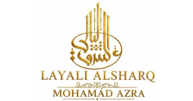 Imagem do Noite Árabe Layali Al Sharq Interior de São Paulo